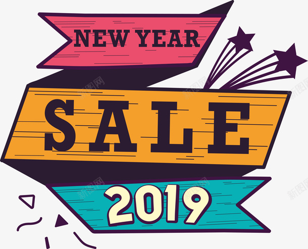 2019新年复古折扣标签png免抠素材_新图网 https://ixintu.com 2019 sale 复古 折扣 新年促销 标签 矢量图案