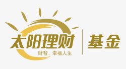 金融logo太阳理财logo图标高清图片