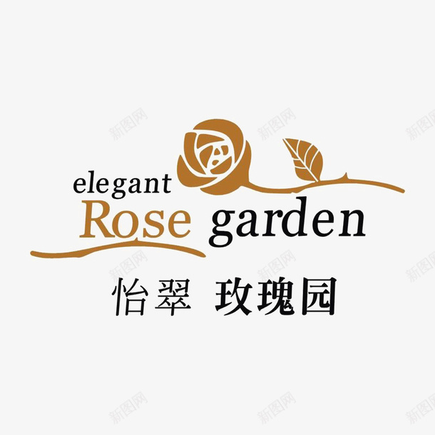 怡翠玫瑰园图标psd_新图网 https://ixintu.com logo 地产 字体设计 扁平化玫瑰花 排版设计
