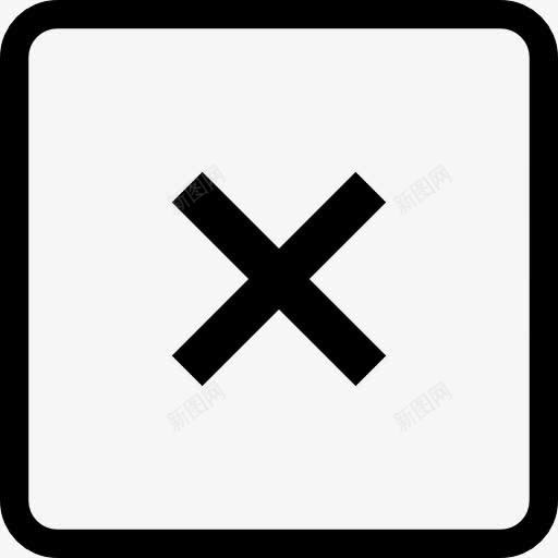 近方形按钮图标png_新图网 https://ixintu.com 交叉 关闭 删除 广场 按钮 方UI 界面 符号