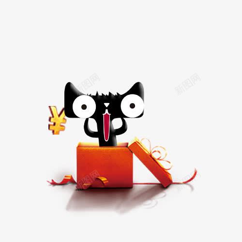 卡通天猫形象图标png_新图网 https://ixintu.com 天猫logo 礼物 礼盒