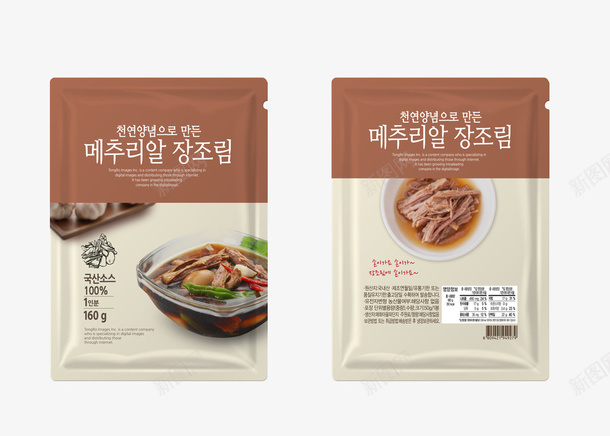 食物韩式食品包装袋png免抠素材_新图网 https://ixintu.com 创意包装袋 平面 正面反面 设计感 质感包装袋 零食 食物包装袋