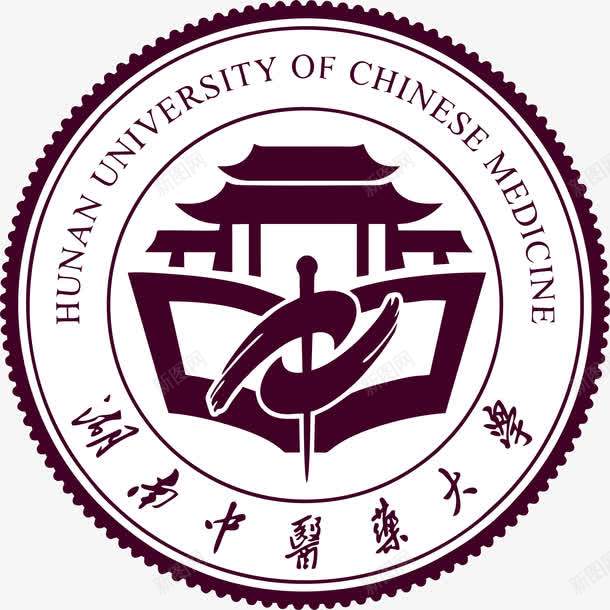 湖南中医药大学LOGO矢量图图标ai_新图网 https://ixintu.com LOGO 教育 校徽 湖南中医药大学 高校 矢量图