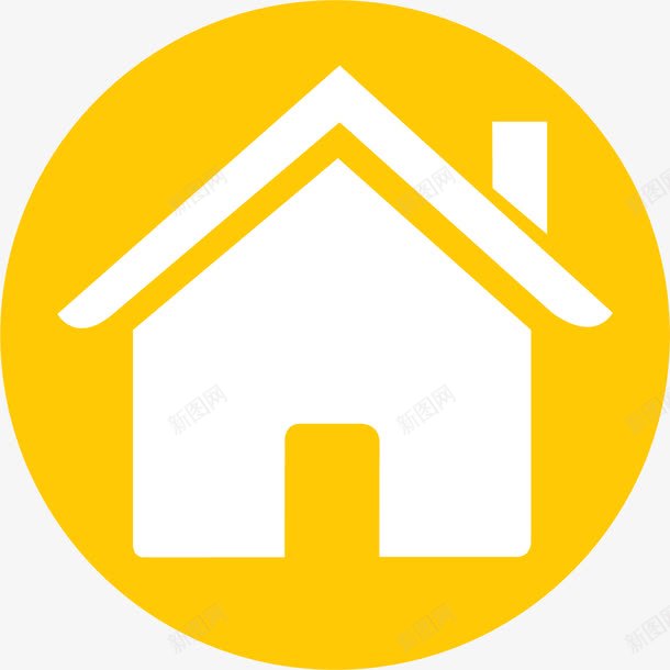 房子图标png_新图网 https://ixintu.com 卡通图标 建筑素材 房产中介