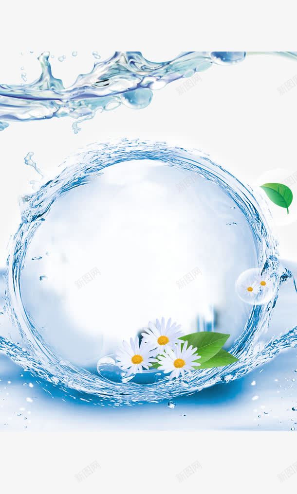 透明水球png免抠素材_新图网 https://ixintu.com 水 水元素 水球 水花 透明 透明水花