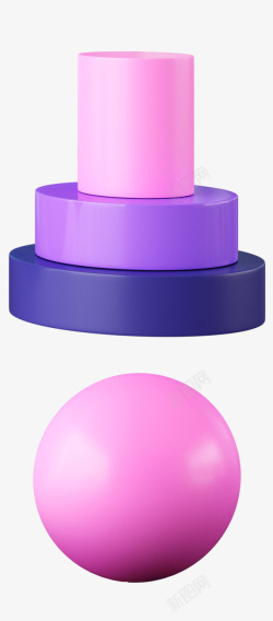 卡通紫色圆柱体和圆球素材