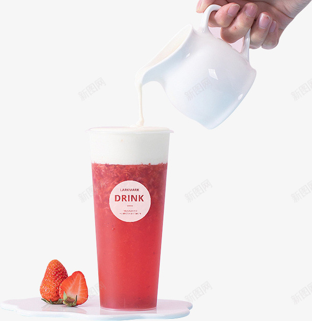 手倒草莓酸奶昔png免抠素材_新图网 https://ixintu.com 健康饮品 冷饮 奶昔 奶盖 饮品 饮料