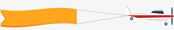 卡通飞机拉旗png免抠素材_新图网 https://ixintu.com 卡通 卡通飞机 飘旗 飞机 飞机拉旗 黄色横幅