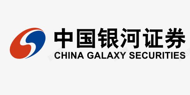 中国银河证券标志图标图标