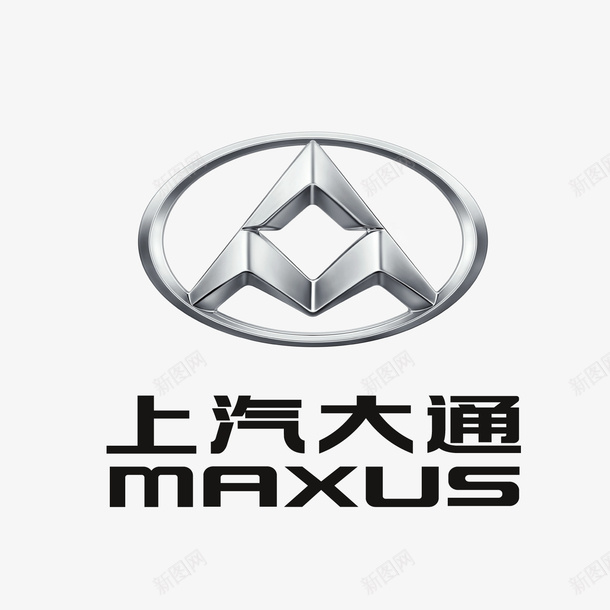 上汽大通logo标识矢量图图标ai_新图网 https://ixintu.com logo标识 上汽 光泽 反光 商标 立体 质感 矢量图