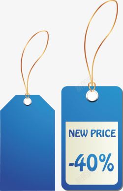 商品价格对比图创意商品价格四折吊牌图高清图片