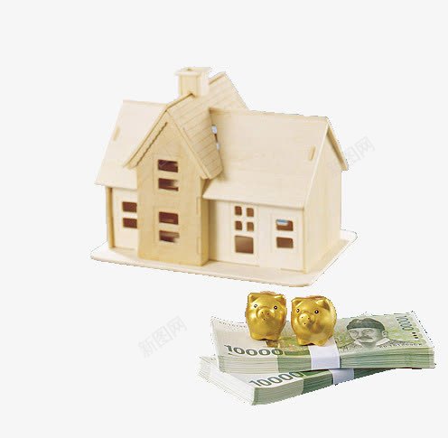 房子和钱png免抠素材_新图网 https://ixintu.com 买房 定金 小金猪 房子模型 纸币 钱币