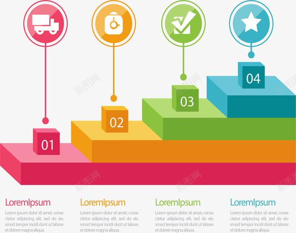 立体彩色阶梯图表矢量图ai免抠素材_新图网 https://ixintu.com 年终总结 彩色阶梯 步骤图 流程图 矢量png 阶梯图表 矢量图