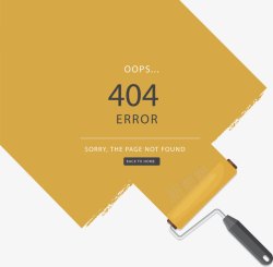 黄色刷墙滚刷页面素材
