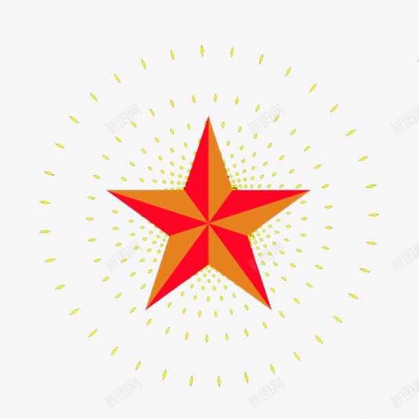 发光的五角星png免抠素材_新图网 https://ixintu.com 五只角的星形 五边形 印章五角星 发光的五角星 星星 黄色的