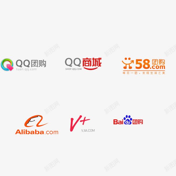 logo图标png_新图网 https://ixintu.com 58同城 QQ商城 QQ团购