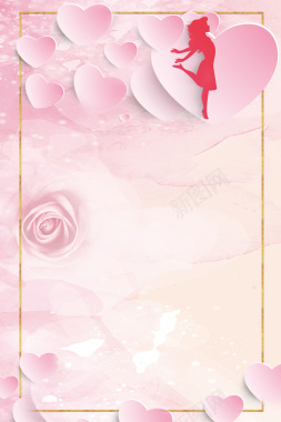 粉色玫瑰浪漫爱心38妇女节海报背景背景