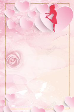 爱心门型架粉色玫瑰浪漫爱心38妇女节海报背景高清图片
