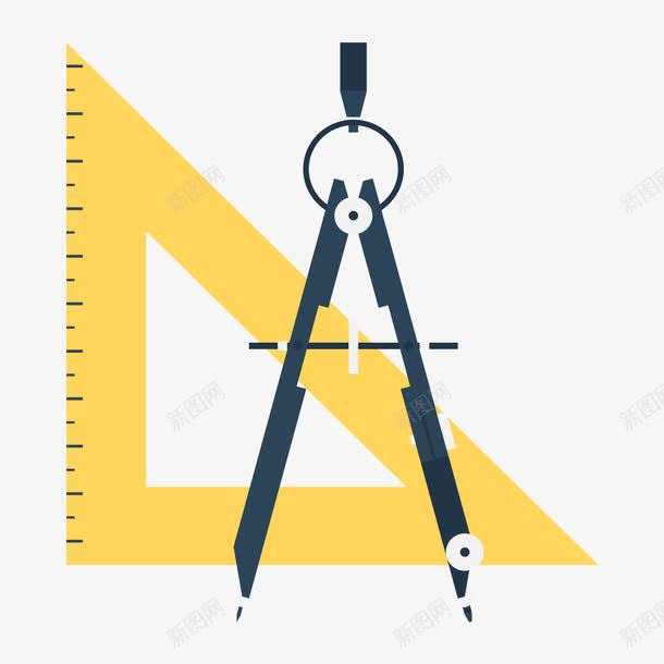 圆规png免抠素材_新图网 https://ixintu.com 三角板 圆规 数学 素材