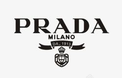 奢侈品标志Prada标志图标高清图片