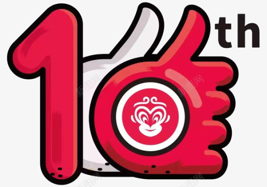 72街品牌的10周年logo图标图标