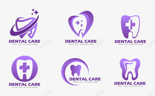 一组口腔牙齿logo矢量图图标ai_新图网 https://ixintu.com logo logo设计 口腔logo 口腔医院logo 有关口腔 有关牙齿 牙齿 牙齿logo 牙齿logo设计 矢量图
