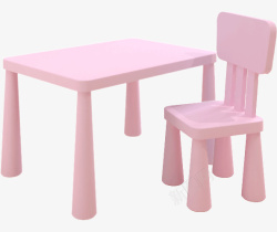 实物粉色可爱儿童桌椅素材