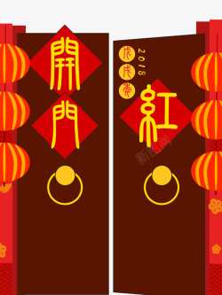 棕色灯笼中国风新年门上贴春联高清图片