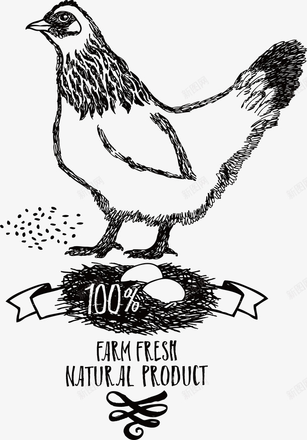 农家土鸡蛋矢量图图标ai_新图网 https://ixintu.com 养鸡场 农家鸡蛋 手绘风 手绘鸡场 矢量png 鸡蛋 矢量图
