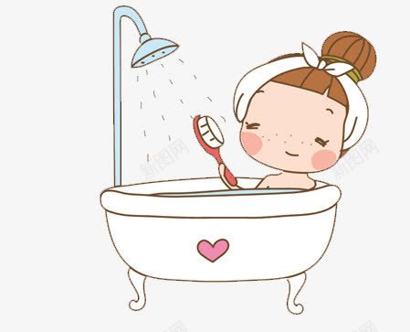 洗澡女孩卡通png免抠素材_新图网 https://ixintu.com 卡通 女孩 洗澡