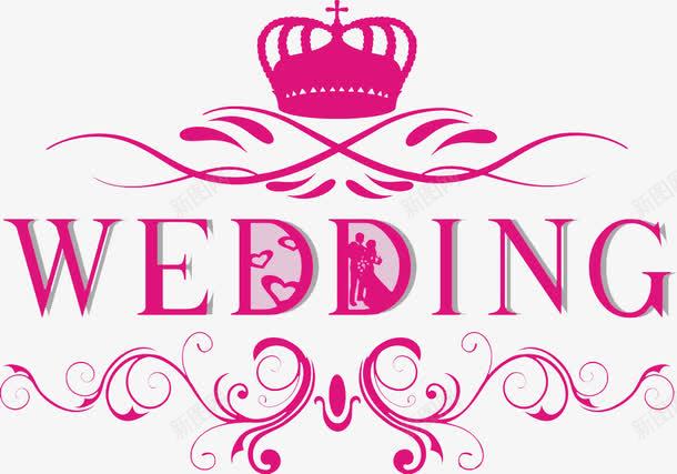 wedding艺术字png免抠素材_新图网 https://ixintu.com WEDDING wedding艺术字 个性设计 婚礼 婚礼wedding 广告设计 紫色 迎宾牌