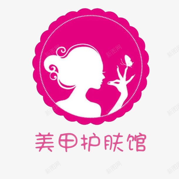 人物侧脸剪影美甲图标图徽Ppng_新图网 https://ixintu.com 人物侧脸 人物侧脸剪影美甲图标图徽设计PNG免费下载 卡通手绘 手部 美甲图标 艺术字 装饰 设计图标