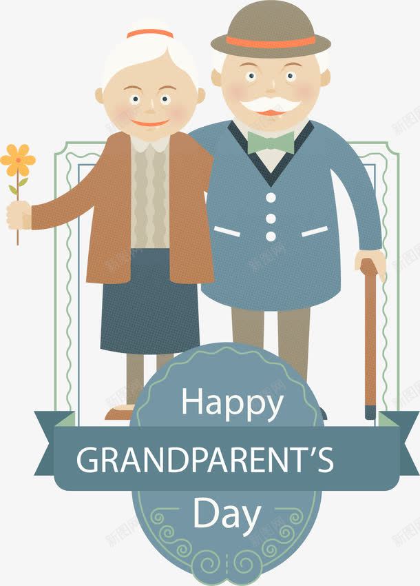 卡通老夫妇节日贺卡png_新图网 https://ixintu.com AI格式 amp day grandparents happy 外祖父母 夫妇 条幅 祖父母 老人 老奶奶 老婆婆卡通 老爷爷 花卉 贺卡 重阳节