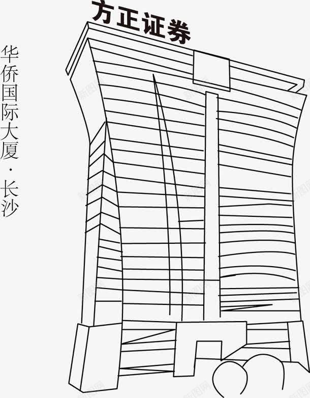 华侨国际大厦长沙楼矢量图ai免抠素材_新图网 https://ixintu.com 大厦 长沙楼 矢量图