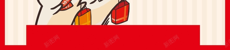 购物促销海报背景psd设计背景_新图网 https://ixintu.com 促销海报 卡通 开心 手绘 插画 红色边框海报 购物海报 销售海报背景