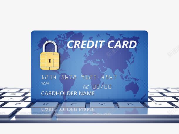 银行卡数据安全加密加锁png免抠素材_新图网 https://ixintu.com 互联网大数据 互联网数据 加密 加锁 安全 数据 网络数据 银行卡 银行卡模型