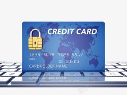 安全设施模型银行卡数据安全加密加锁高清图片