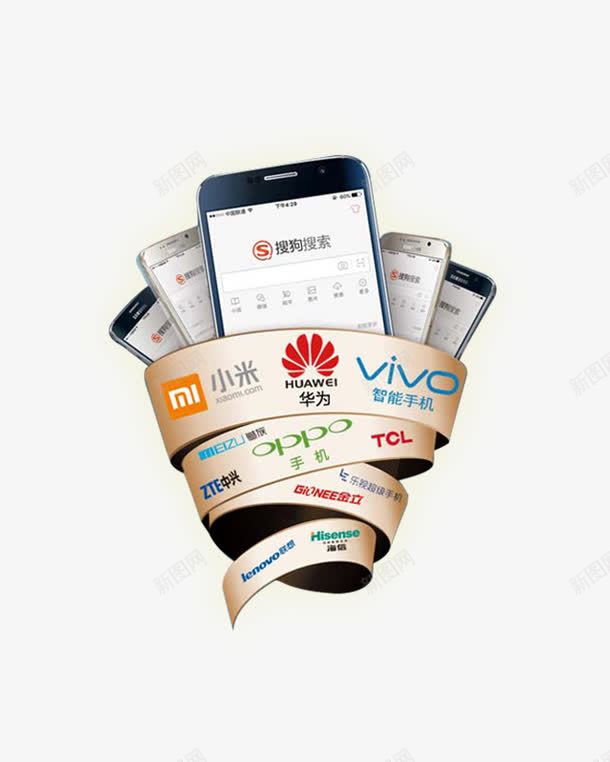 手机活动元素png免抠素材_新图网 https://ixintu.com OPPO VIVO智能手机 h5素材 华为 小米 手机活动元素