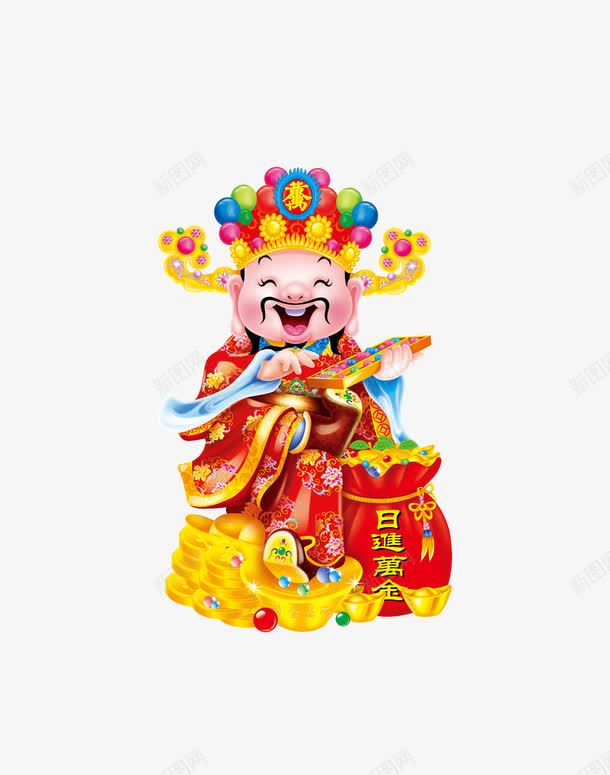 卡通财神png免抠素材_新图网 https://ixintu.com 卡通算盘 喜庆财神 笑眯眯的财神爷 黄金