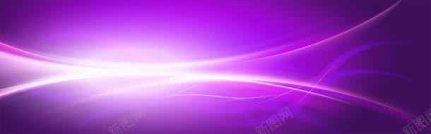 动感紫色背景jpg设计背景_新图网 https://ixintu.com PSD 光芒 动感 流光 淘宝 炫彩 紫色 网页 美工 设计 饮