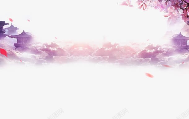 浪漫背景元素png免抠素材_新图网 https://ixintu.com 云彩 大树 房子 浪漫元素 紫色元素 背景装饰