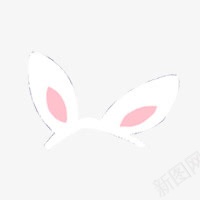 兔耳朵png免抠素材_新图网 https://ixintu.com 兔耳朵 可爱 手绘 插图 粉色