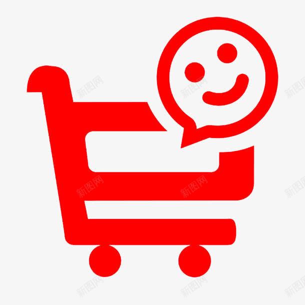 购物车笑脸微商标志图标png_新图网 https://ixintu.com logo 微商 微商logo 标志 笑脸 红色 购物篮 购物车