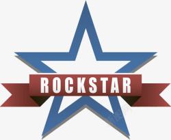 rockstar星星背景装饰高清图片