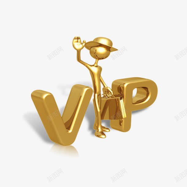 vippng免抠素材_新图网 https://ixintu.com VIP 人物 卡通