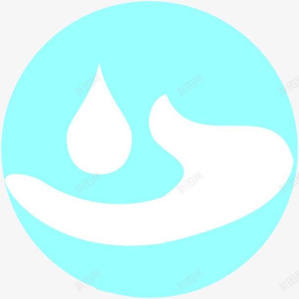 节水标志图标png_新图网 https://ixintu.com CDR 停水 其他 圆 手绘 标牌 标识 水 省水 节约用水 青蓝背景