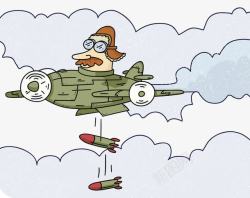 空袭战斗机空袭插画卡通高清图片