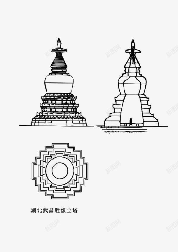 湖北武汉胜像宝塔png免抠素材_新图网 https://ixintu.com 佛塔 宗教 建筑平面图 旅游 湖北武汉胜像宝塔矢量