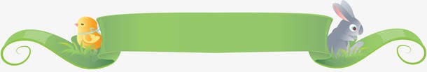 绿色横幅png免抠素材_新图网 https://ixintu.com 卡通 标题 横幅 绿色 飘带