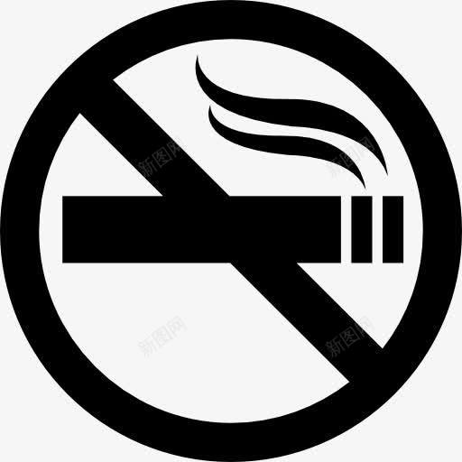 禁止吸烟的标志图标png_新图网 https://ixintu.com nosmoking 不准吸烟 标志 禁止 禁止吸烟 香烟